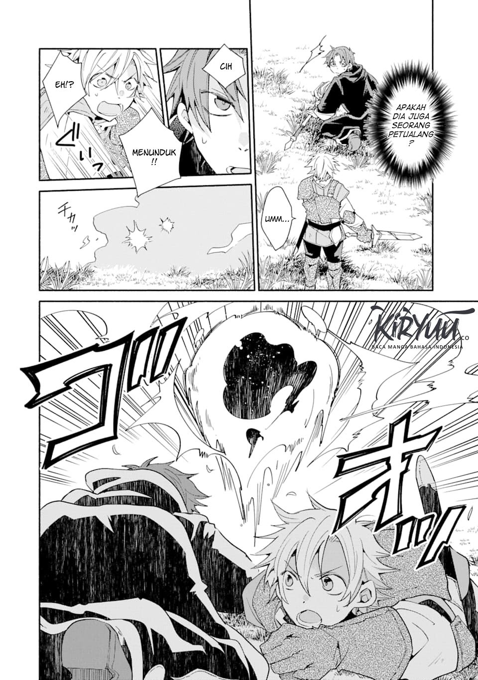 Kinka 1-mai de Kawaru Boukensha Seikatsu Chapter 05 Gambar 9